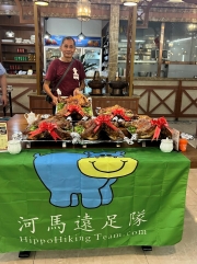 Thumbnail of pic_David_Chan_059.jpg