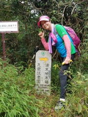 Thumbnail of PB240026.jpg