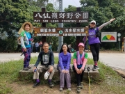 Thumbnail of PB240058.jpg