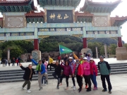 Thumbnail of PC130019.JPG