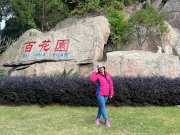 Thumbnail of pic_David_Chan_D1-59.jpg