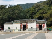 Thumbnail of P1050025.jpg