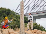 Thumbnail of pic_XF_Liu_028.jpg
