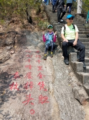 Thumbnail of P3090046.jpg