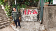 Thumbnail of pic_Derek_Wong_003.jpg