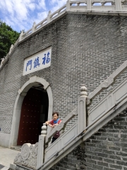Thumbnail of pic_Anissa_Yip_006.jpg