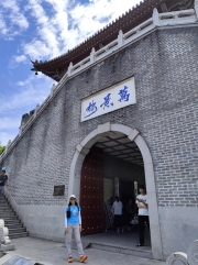 Thumbnail of pic_Anissa_Yip_009.jpg