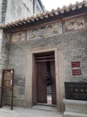 Thumbnail of pic_Anissa_Yip_015.jpg