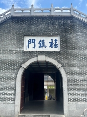 Thumbnail of pic_David_Chan_005.jpg