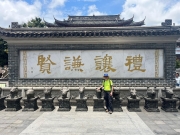 Thumbnail of pic_David_Chan_014.jpg