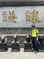 Thumbnail of pic_David_Chan_015.jpg