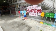 Thumbnail of pic_Derek_Wong_012.jpg