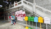 Thumbnail of pic_Derek_Wong_013.jpg