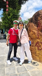 Thumbnail of pic_Derek_Wong_030.jpg