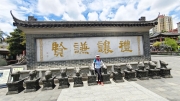 Thumbnail of pic_Derek_Wong_032.jpg