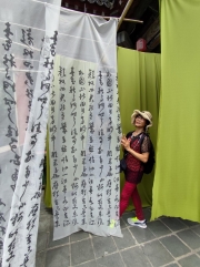 Thumbnail of pic_Kwok_Lam_024.jpg