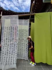 Thumbnail of pic_Kwok_Lam_032.jpg