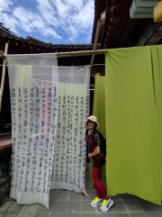Thumbnail of pic_Kwok_Lam_033.jpg