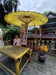 Thumbnail of pic_Kwok_Lam_034.jpg