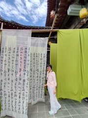 Thumbnail of pic_Kwok_Lam_036.jpg