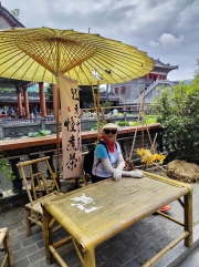 Thumbnail of pic_Kwok_Lam_041.jpg