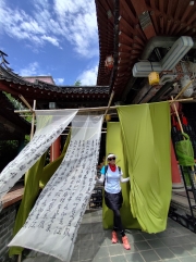 Thumbnail of pic_Kwok_Lam_050.jpg