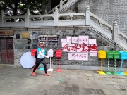 Thumbnail of pic_Kwok_Lam_052.jpg