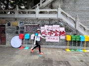 Thumbnail of pic_Kwok_Lam_053.jpg