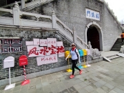 Thumbnail of pic_Kwok_Lam_056.jpg