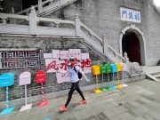 Thumbnail of pic_Kwok_Lam_057.jpg
