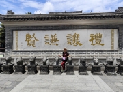 Thumbnail of pic_Kwok_Lam_092.jpg
