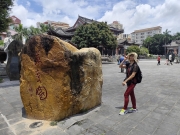 Thumbnail of pic_Kwok_Lam_100.jpg