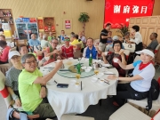 Thumbnail of pic_Kwok_Lam_104.jpg