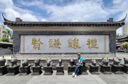 Thumbnail of pic_Kwok_Lam_109.jpg