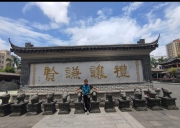 Thumbnail of pic_Kwok_Lam_135.jpg