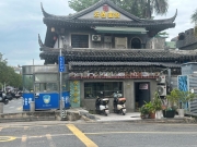 Thumbnail of pic_TB_Tung_002.jpg
