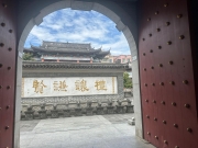 Thumbnail of pic_TB_Tung_007.jpg