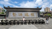 Thumbnail of pic_WaiG_033.jpg