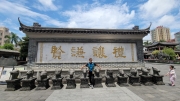 Thumbnail of pic_WaiG_036.jpg