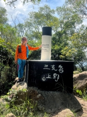 Thumbnail of pic_Paul_Tsang_022.jpg