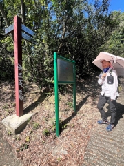 Thumbnail of pic_Paul_Tsang_051.jpg