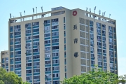 Thumbnail of pic_Shing_Lee_004.JPG