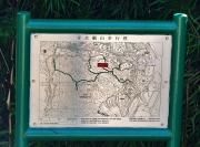 Thumbnail of pic_Shing_Lee_021.JPG