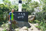Thumbnail of pic_Shing_Lee_036.JPG