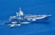 Thumbnail of pic_Shing_Lee_040.JPG