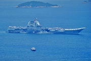 Thumbnail of pic_Shing_Lee_053.JPG