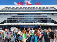 Thumbnail of 20250916_001.jpg