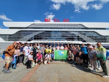 Thumbnail of 20250916_005.jpg