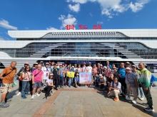 Thumbnail of 20250916_008.jpg