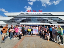 Thumbnail of 20250916_009.jpg